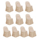 10 Pack Nude Polyester Folding Chair Covers, Reusable Stain Resistant Slip On Chair Covers