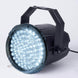 35 Watt White 62 LED Stage Backdrop Bright Strobe Spotlight With Brackets