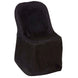 Black Polyester Folding Flat Chair Cover, Reusable Stain Resistant Chair Cover