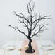 34inch Black Manzanita Centerpiece Tree + 8 Acrylic Bead Chains