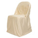 Premium Scuba Stretch Folding Chair Cover Beige - Wrinkle Free & Durable Slipcover#whtbkgd