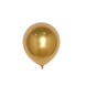 25 Pack | 12inches Metallic Chrome Gold Latex Helium or Air Party Balloons