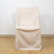 Beige Lifetime Polyester Reusable Folding Chair Cover, Durable Chair Cover
