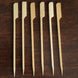 100 Pack | 6inch Eco Friendly Paddle Shaped Bamboo Skewers Cocktail Picks