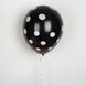 25 Pack | 12inch Black & White Fun Polka Dot Latex Party Balloons