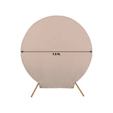 7.5ft Nude Round Spandex Fit Wedding Backdrop Stand Cover