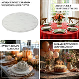 3-Pack 13\" Rustic Wooden Charger Plates – Antique White Beaded Risers for Centerpieces, Cakes