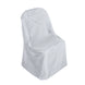 Silver Polyester Banquet Chair Cover, Reusable Stain Resistant Chair Cover#whtbkgd