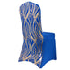 Royal Blue Gold Spandex Fitted Banquet Chair Cover With Wave Embroidered Sequins#whtbkgd