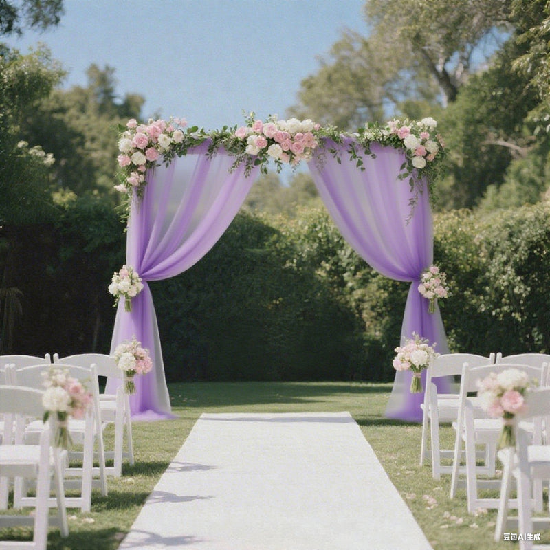 Wedding Arch Drape