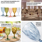 Set of vintage diamond-cut plastic wine goblets in assorted colors.
