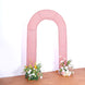 8ft Rose Gold Spandex Fitted U-Shaped Wedding Arch Cover With Shimmer Tinsel Finish
