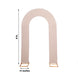 8ft Nude Spandex Fitted Open Arch Wedding Arch Cover, Double-Sided U-Shaped Backdrop Slipcover
