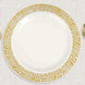 10 Pack | 10inch Elegant Gold Lace Rim Ivory Disposable Dinner Plates, Fancy Plastic Party Plates