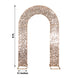 8ft Rose Gold Big Payette Sequin Open Arch Wedding Arch Cover, Sparkly U-Shaped Fitted Backdrop Slip