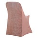 Blush / Rose Gold Spandex Stretch Folding Chair Cover, Fitted Chair Cover with Metallic Shimmer