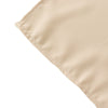 90inch Beige Seamless Premium Polyester Round Tablecloth - 200GSM