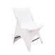 White Premium Spandex Wedding Chair Cover With 3-Way Open Arch, Fitted Stretched