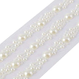 Ivory Self Adhesive Pearl Rhinestone Stickers, DIY Craft Peel & Stick Gem Stickers#whtbkgd