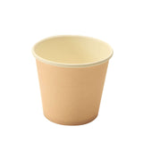 Blush 10oz Eco-Friendly Paper Dessert Cups, Disposable Ice Cream Yogurt Bowls - 300 GSM