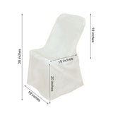 Ivory Polyester Lifetime Folding Chair Covers, Durable Reusable Slip On Chair Covers