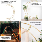 7.5ft Gold Metal Half Crescent Moon Wedding Arbor Frame, Curved Design Arch Flower Balloon Stand