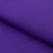 Purple Spandex 4-Way Stretch Fabric Roll, DIY Craft Fabric Bolt