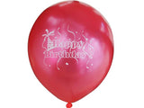 25 Pack | 12inch Shiny Pearl Red Latex Helium, Air or Water Balloons#whtbkgd