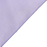 18ft | Purple Wedding Arch Drapery Fabric Window Scarf Valance, Sheer Organza Linen