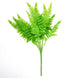 2 Stems | 19inch Green Artificial Boston Fern Leaf Plant Indoor Faux Spray#whtbkgd
