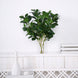 2 Stems | 26inch Green Artificial Lemon Leaf Branches Faux Greenery Plant