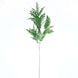 2 Bushes | 42inch Tall Light Green Artificial Silk Honey Locust Branches, Faux Plant Stem Fillers