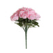 12inches Pink Artificial Velvet-Like Rose Flower Bouquet