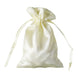 12 Pack | 4x6inch Yellow Satin Drawstring Wedding Party Favor Gift Bags#whtbkgd