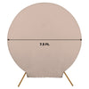 7.5ft Nude Round Spandex Fit Wedding Backdrop Stand Cover