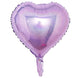 2 Pack | 15inch 4D Lavender Lilac Heart Mylar Foil Helium or Air Balloons