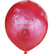 25 Pack | 12inch Shiny Pearl Red Latex Helium, Air or Water Balloons#whtbkgd