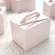 100 Pack | 4x3x3inch  Blush/Rose Gold Tote Party Favor Candy Gift Boxes