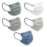 50 Pack | 3 Ply Assorted Neutral Colors Disposable Face Mask Non Woven Mask with Ear Loop#whtbkgd
