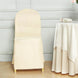 Beige Polyester Banquet Chair Cover, Reusable Stain Resistant Chair Cover