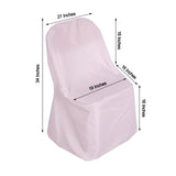 Blush Polyester Folding Chair Cover, Reusable Stain Resistant Slip On Chair Cover