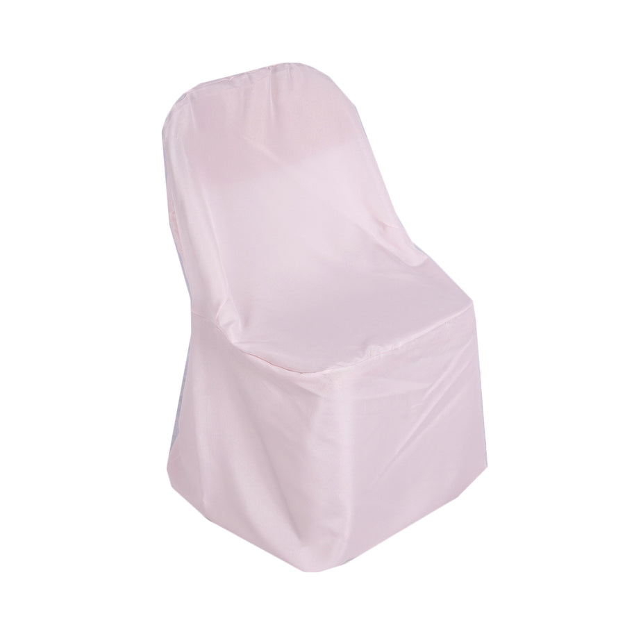 Blush Polyester Folding Round Chair Cover, Reusable Stain Resistant Chair Cover#whtbkgd