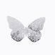 12 Pack | 3D Silver Butterfly Wall Decals DIY Removable Mural Stickers Cake Decorations#whtbkgd