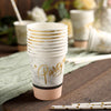 24 Pack | Blush/Rose Gold Marble 9oz Paper Cups, Disposable Cups For Party and All Purpose Use