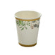 24 Pack | 9oz White Tropical Greenery Gold Trim Party Paper Cups - 250 GSM#whtbkgd