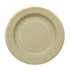 25 Pack | 10inch Khaki Gold Rim Sunray Disposable Dinner Plates#whtbkgd