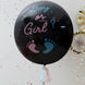 24inch Gender Reveal Pink Confetti Filled Boy Or Girl Print Latex Balloon