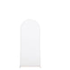Set of 4 | Matte White Spandex Fitted Wedding Arch Covers