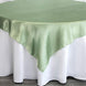 60inch x 60inch Sage Green Seamless Satin Square Tablecloth Overlay