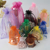 10 Pack | 6x9inches Silver Organza Drawstring Wedding Party Favor Gift Bag